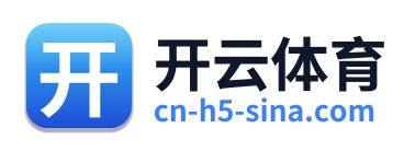 开云体育 Logo